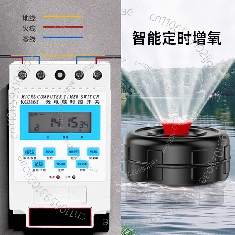 Solar Powered DC24V 48V Founta - огляд і ціна Solar Pond Aerator Oxygen Pump