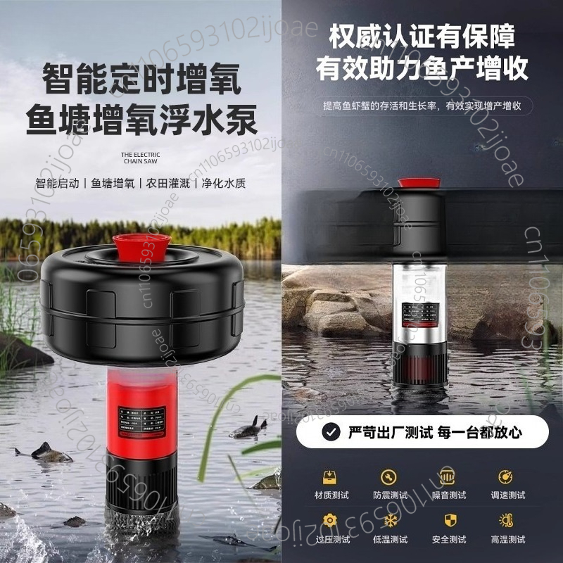 Solar Powered DC24V 48V Founta - огляд і ціна Solar Pond Aerator Oxygen Pump