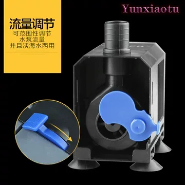 Ultra Quiet Submersible Aquari - огляд і ціна Submersible Pond Pump 5000L H