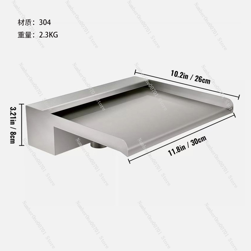 Stainless Steel Waterfall Spil - огляд і ціна Waterfall Spillway Stainless Steel Weir