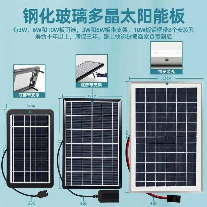 Fish pond solar powered oxygen - огляд і ціна Solar Pond Aerator Oxygen Pump