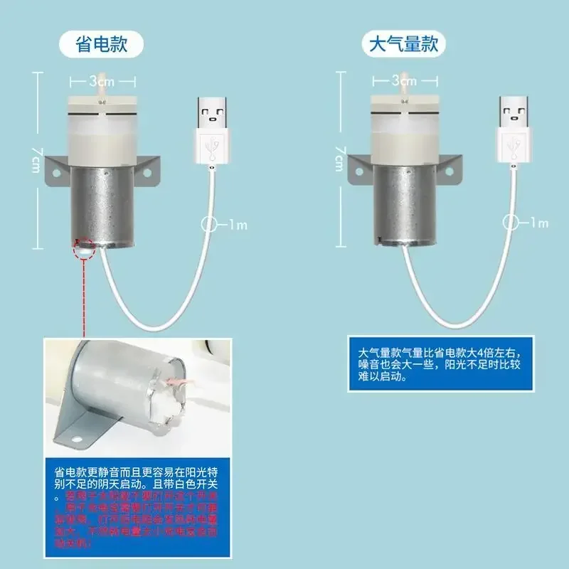 Fish pond solar powered oxygen - огляд і ціна Solar Pond Aerator Oxygen Pump